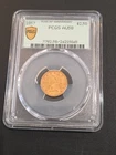 1857-P Gold Dollar — photo from another recent sale
