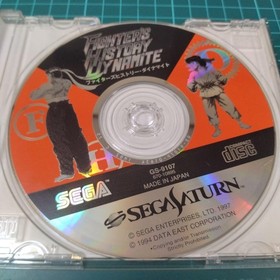 Fighter's History Dynamite Sega Saturn Japan Import SS Tested Working