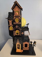 Halloween Lighted Metal Haunted House Tested ...