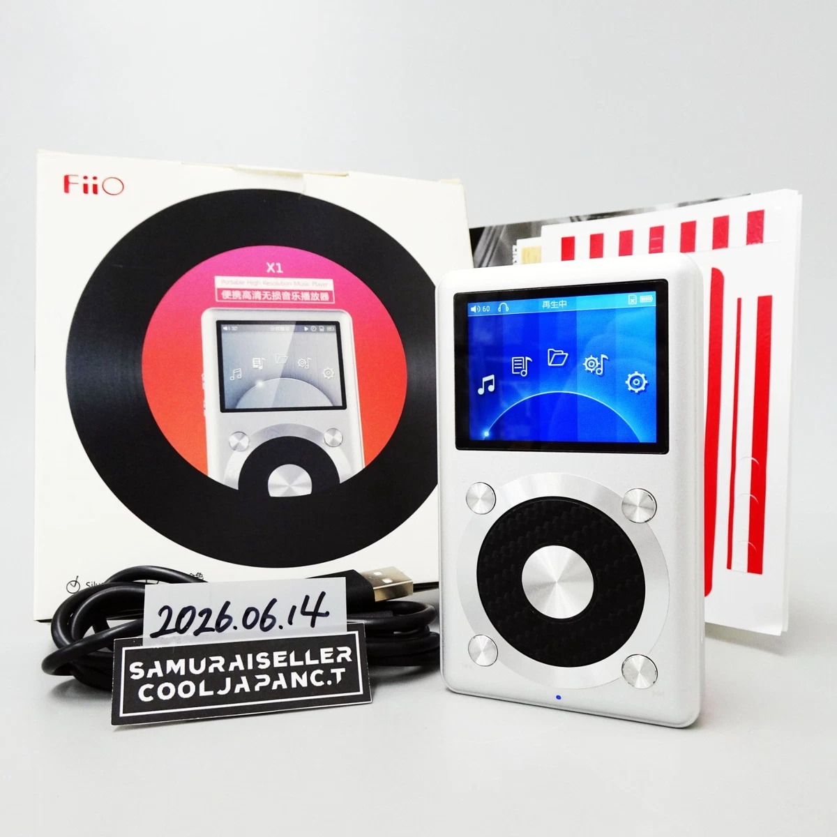 MP3 Players FiiO X1 for sale | eBay