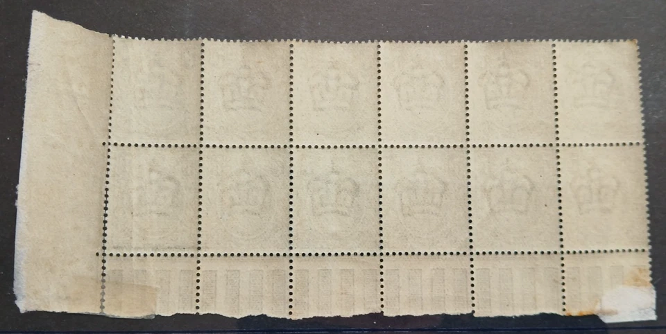 VERY RARE MINT Block of 12 GB KEVII 7d SG305 SlateGrey Unmounted Unhinged Stamps - Image 2 of 4