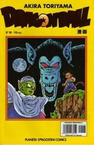 Manga Slim Dragon Ball Serie Amarilla 98 [PO51187]