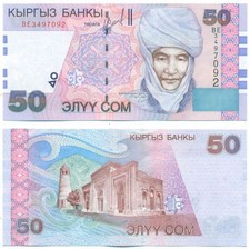 KYRGYZSTAN NOTE 50 SOM 2002 P 20 UNC