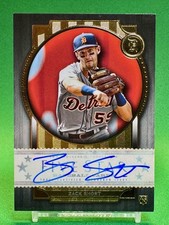 2022 Topps Five Star #FSA-ZS Zack Short RC AUTO TIGERS ☘️097