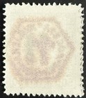 Bandurysty(Kobzar) Ovpt  1918 Cv$50 — photo 3