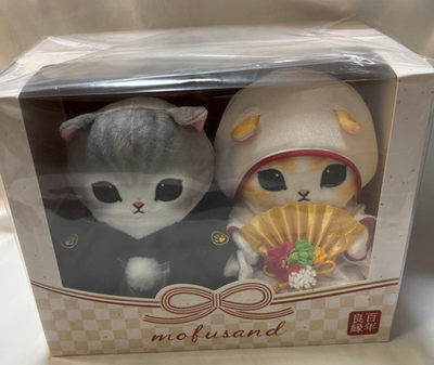 #ad Mofusand Wedding Cat Bride amp; Groom Traditional Japanese Dress Plush Set New $139.90