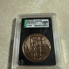 AFA U85 NM+ Vintage Star Wars Shaman Dulok EWOK Cartoon Series COIN Kenner 1985