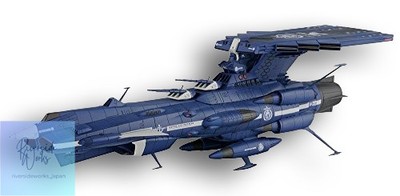 Bandai 222637 Space BattleShip Yamato 2202 Apollo Norm 1/1000 Scale Kit JP