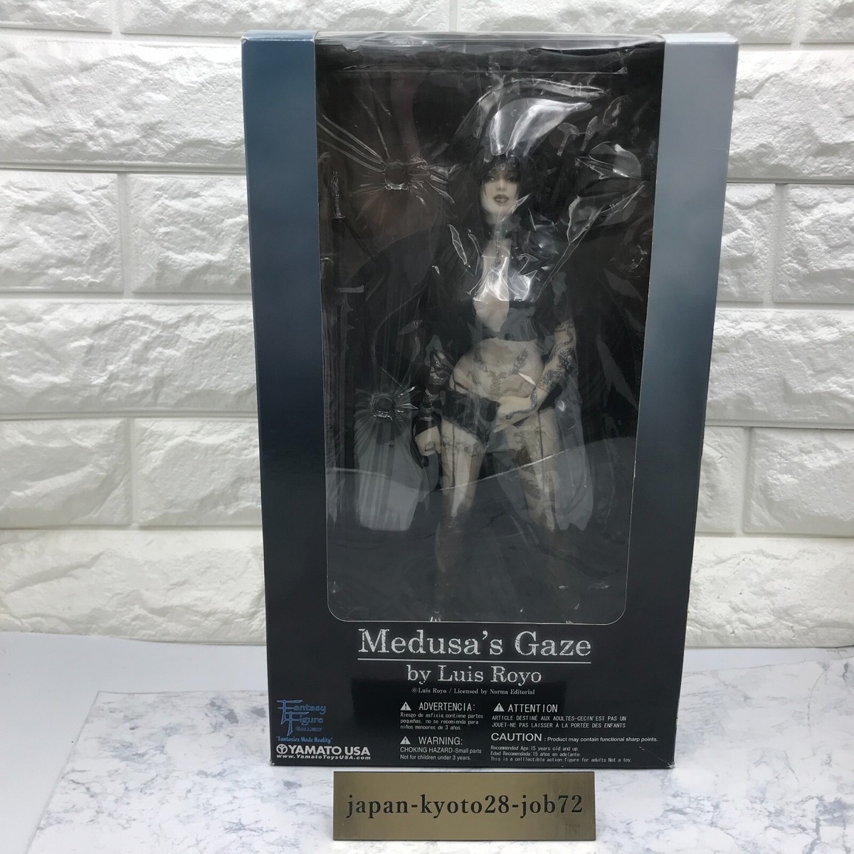 YAMATO USA ファンタジーフィギュア ギャラリー　メデューサ Yamato Fantasy Figure Gallery Medusa Gaze Figure Luis Royo