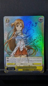 Weiss Schwarz Asuna | eBay Weiss Schwarz Asuna | eBay