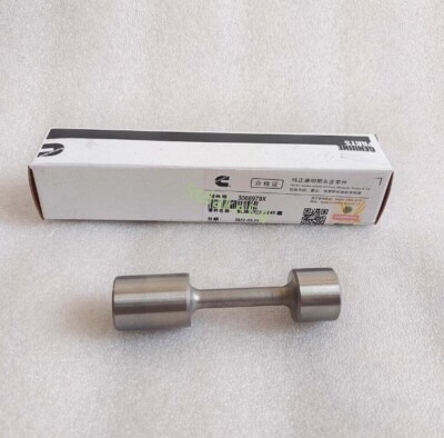 3068979 Pressure Regulator Plunger For Cummins M11 ISM11 QSM11 1 PCS ...