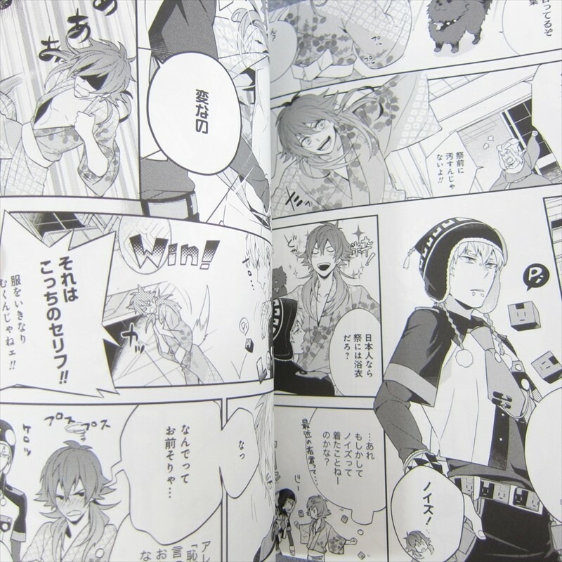DRAMATICAL MURDER Manga 4 Koma Comic Anthology Nitroplus Japan