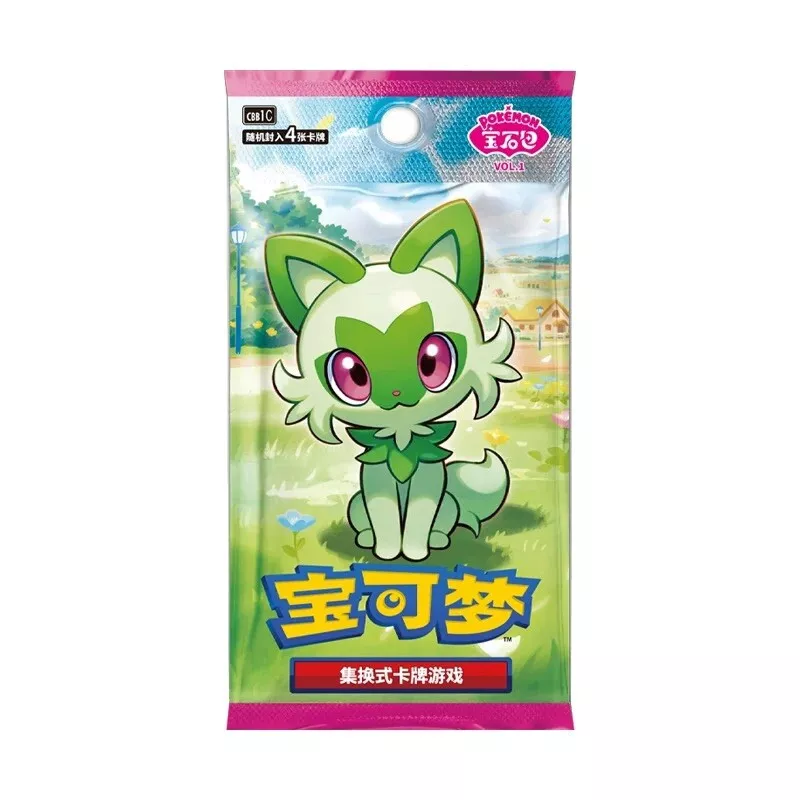 ポケモンカードゲーム 宝可夢　ジェムパック　BOX Pokemon TCG S-Chinese Horizons Gem Pack CBB1C Booster Box Sealed