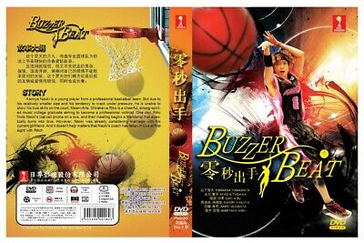 Japanese Drama DVD Buzzer Beat 2009 ENG SUB All Region FREE SHIPPING