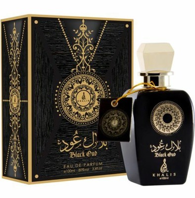 Rituals Black Oudh Sale 2025