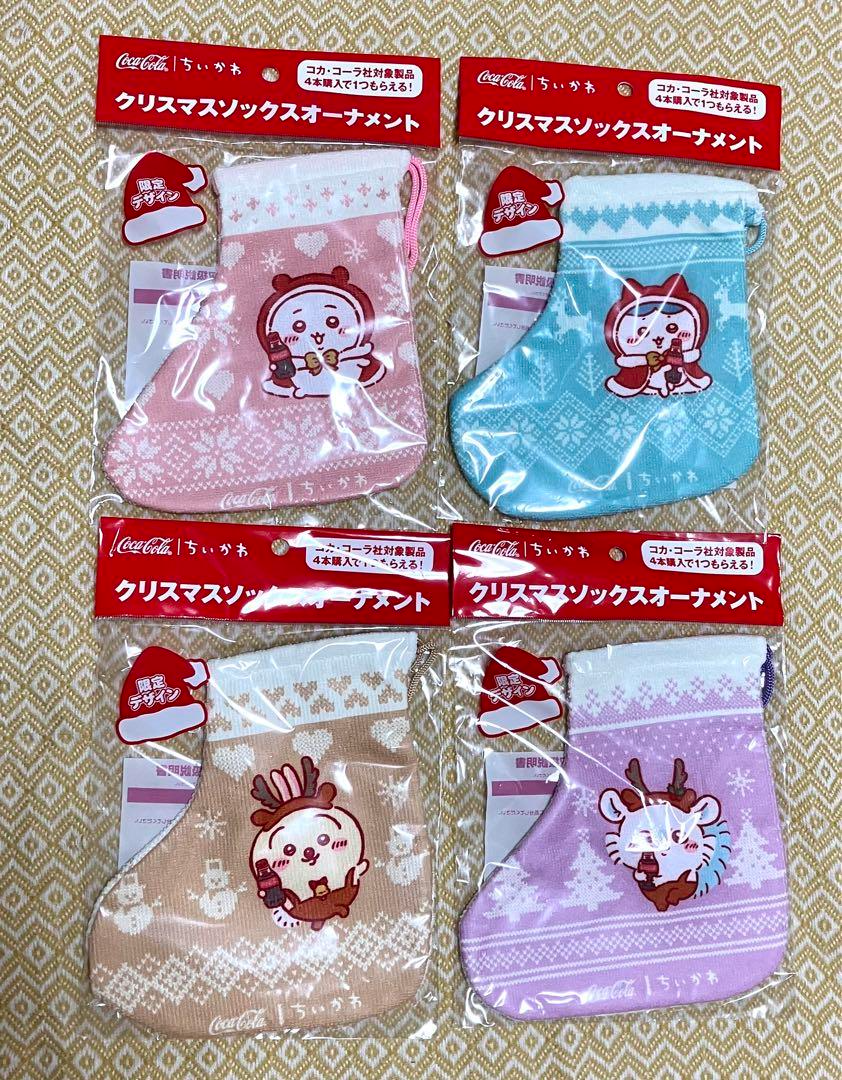 cococinaさん COCONA for April's issue of V CHINA 🍄💚 #COCONA #XG #VMagazine