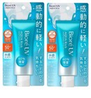 Kao Biore Uv Aqua Rich Watery Essence 2 Pack Sunscreen Spf50+/Pa+ 70g