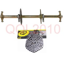 32" Go Kart ATV Quad Rear Axle Disc Rotor Sprocket Hub Kit  420 132 Link Chain