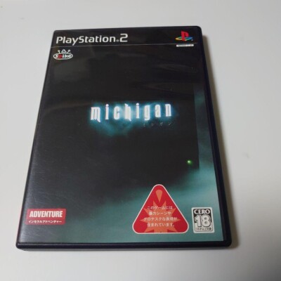USE Sony Playstation 2 PS2 Michigan Japanese Edition Very