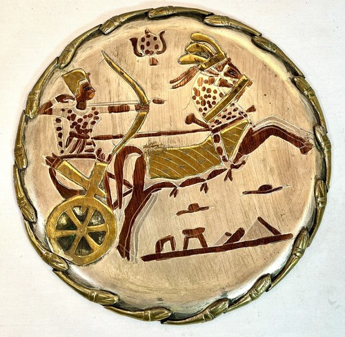 2 VTG MCM Egyptian Metal Wall Decor Plates Brass Copper mixed Signed 8” pharoah - Picture 5 of 15