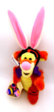 Disney Tigger the Easter Bunny with Easter Basket  Bunny Ears Plush NWT
