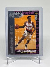 1995-96 UD Collector's Choice Crash the Game Silver Set Rod Strickland #C13