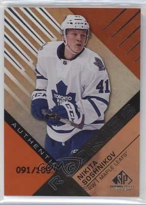 2016 SP Game Used Orange Rainbow Draft Year /100 Nikita Soshnikov Rookie RC 2o7