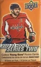 2022-23 Upper Deck Series Two NHL Hockey Pack (New, Factory Sealed)