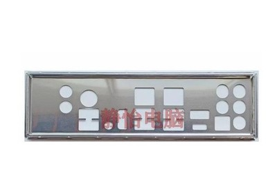 Customized    I/O   for X470 Taichi Ultimate *qq