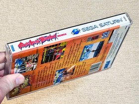 Battle Arena Toshinden Remix - (Sega Saturn) Game Complete CIB w/ Manual (#2)