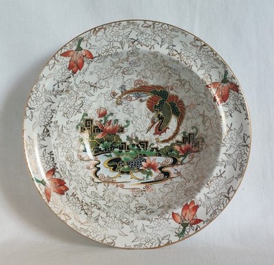 ART DECO THOMAS FORESTER PHOENIX WARE HAINAN DESSERTSCHALE IN WEISS & GOLD CHINTZ