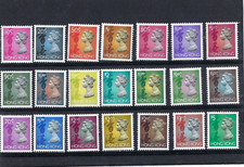 Hong Kong 1992  -  1997 QEII 21V Queen Elizabeth II Definitive Stamp Machin