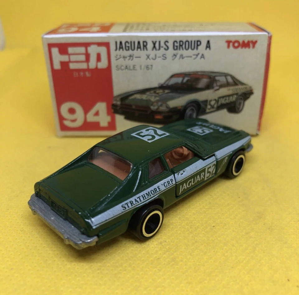 Tomica Japan Red Box 94 Jaguar XJ-S Group A Out of Print - Изображение 2 из 3