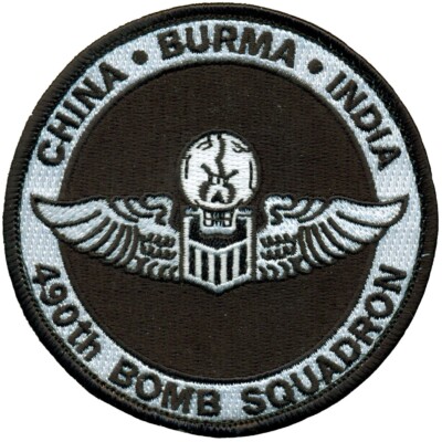 USAF 490th MISSILE SQUADRON HERITAGE PATCH