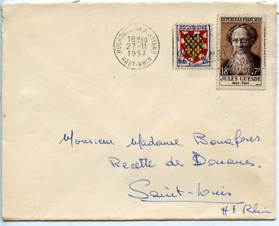 TIMBRES FRANCE ENVELOPPES Premier Jour EUR 1,00 - FR