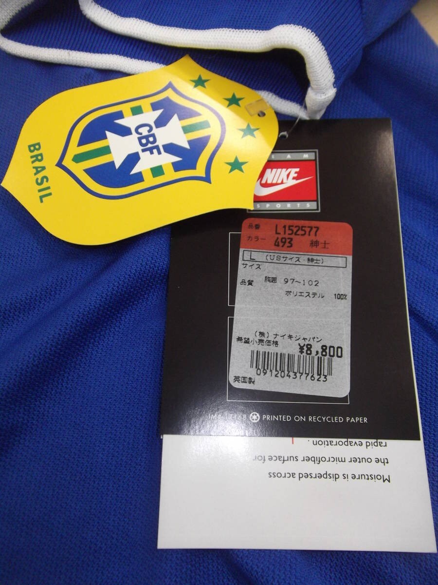 NIKE ナイキ　リバウド ブラジル代表アウェイ 1998-99 全国総量無料で リバウド 新品未使用 1998-99 ナイキ ブラジル