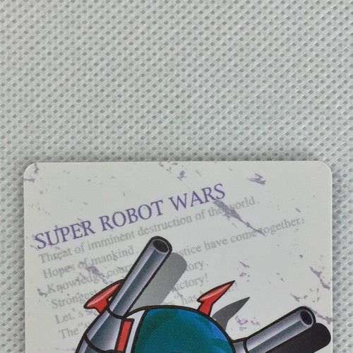 Super Robot Wars Carddass No.10 Guntank Bandai 1998 Japan - Picture 3 of 8