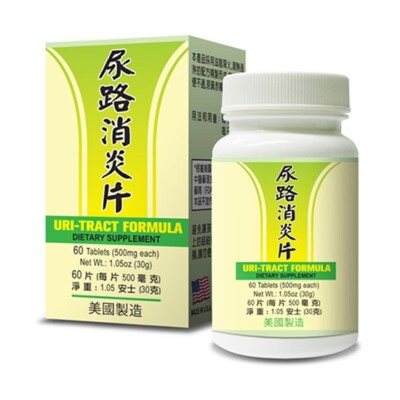 Uri-Tract Formula Supplement Helps Promote Healthy Urinary System Made in USA