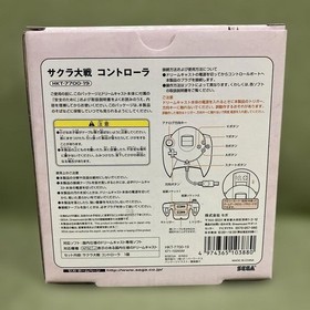 Dreamcast Sakura Wars  Controller Operationconfirmed Vintage SEGA JPN Limited Ed