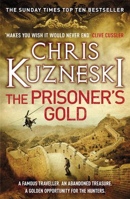 The Prisoner's Go*d (The Hunters 3) | Chris Kuzneski | Englisch | Taschenbuch