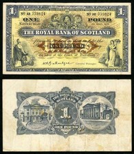 1958 Banknote The Royal Bank of Scotland One Pound Signed Ballantyne P# 324b VF+