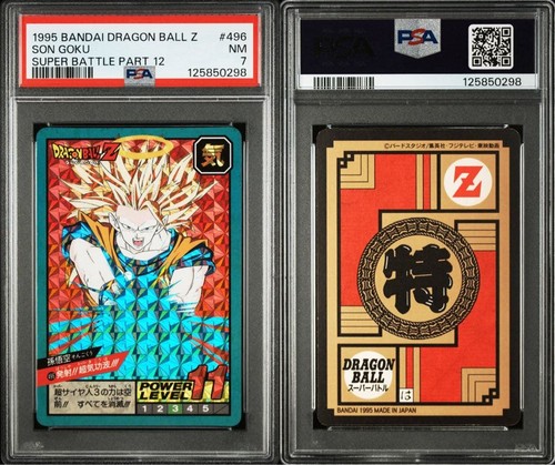 PSA 7 1995 Bandai Dragon Ball Z #496 Goku