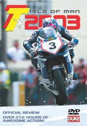Tt 2003: Review (DVD) (UK IMPORT) - Image 2 of 2