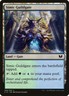 MTG Magic the Gathering Simic Guildgate (306/392) Commander 2015 LP