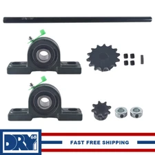 5/8" X 16" Complete Jackshaft Kit For 40/41/420 Chain Go Kart Mini Bike