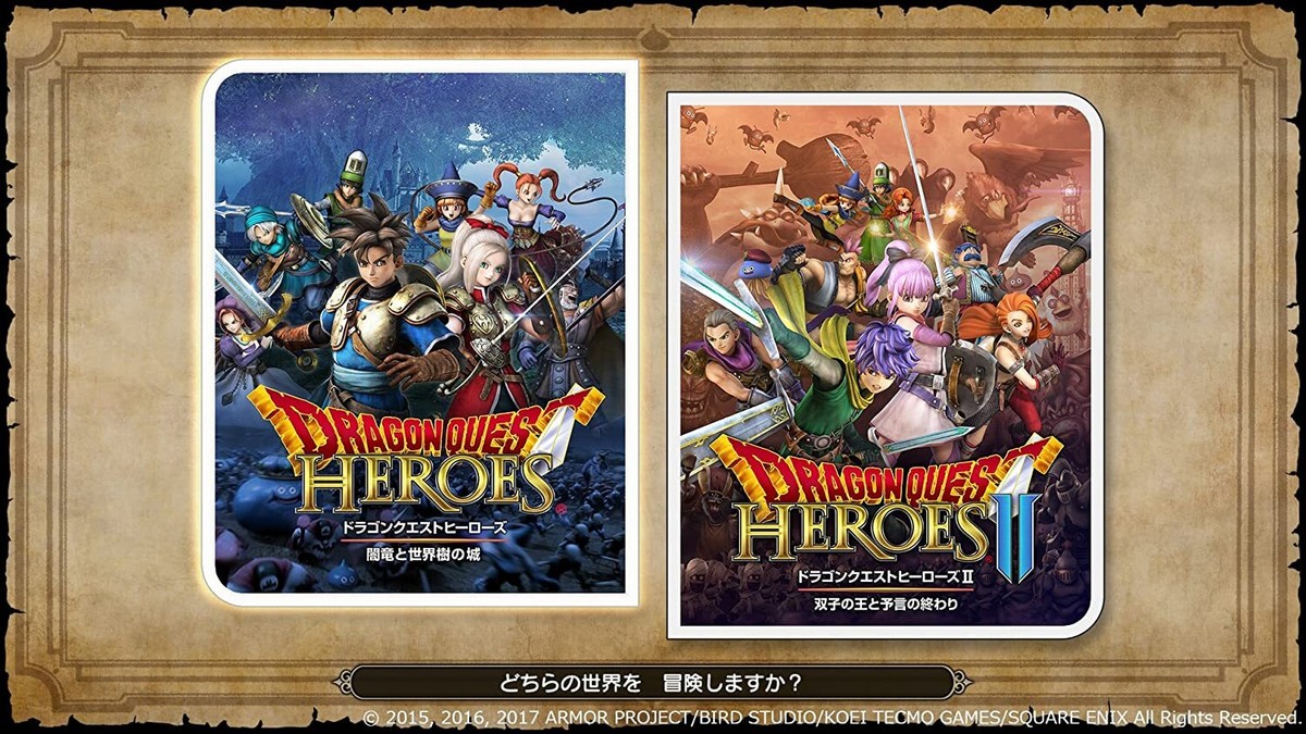Nintendo Switch NINTENDO SWITCH ドラゴンクエス… Nintendo Switch Dragon Quest Heroes I & II Japanese Ver | eBay