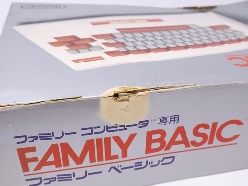 Famicom Family Basic Keyboard CIB Boxed V1 Cartridge Tested & Working US Seller - Picture 21 of 21