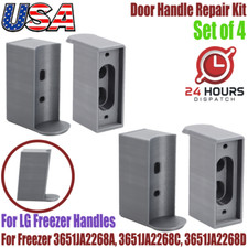 4PCS Freezer Door Handle Repair Kit 3651JA2268A For LG LRFD25850ST LRFC25750ST