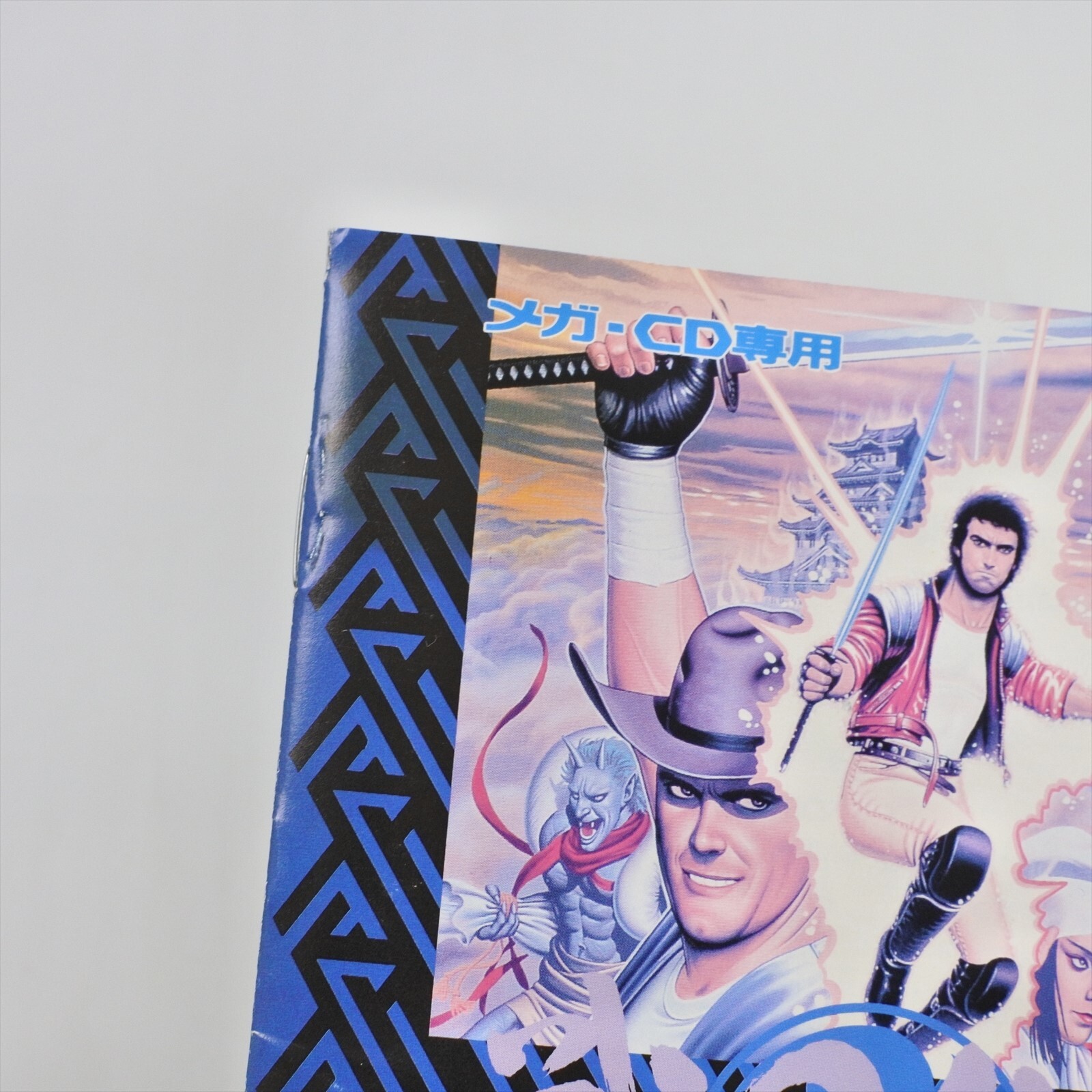 LUNAR The Silver Star Sega Mega-CD Jap Japan (3