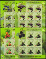 Nagorno Karabakh (Armenia) #135-138, Flora of Artsakhk, 4 IMPERF SHEETS OF 8